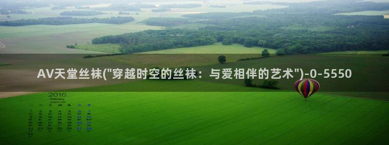 成人电影在线av