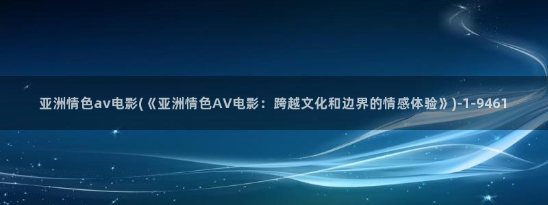 av100